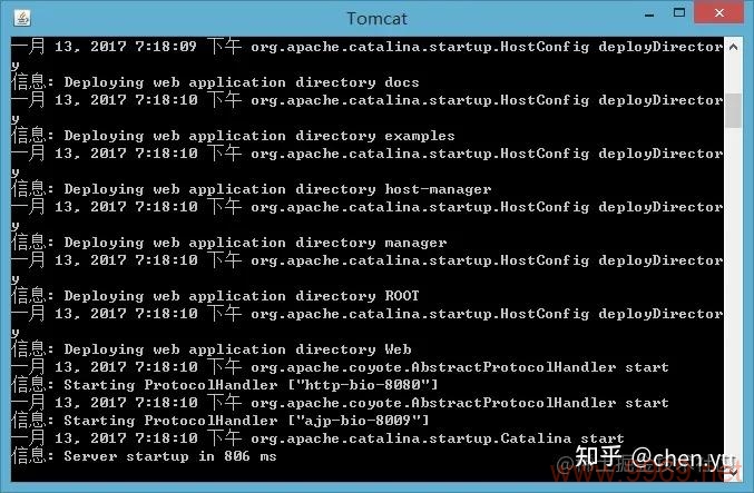 如何在Linux上为Tomcat配置HTTPS协议？插图4