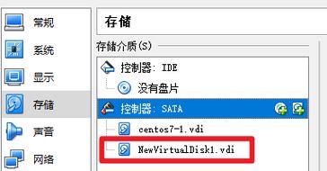 如何在Linux系统中识别并挂载新硬盘？插图2