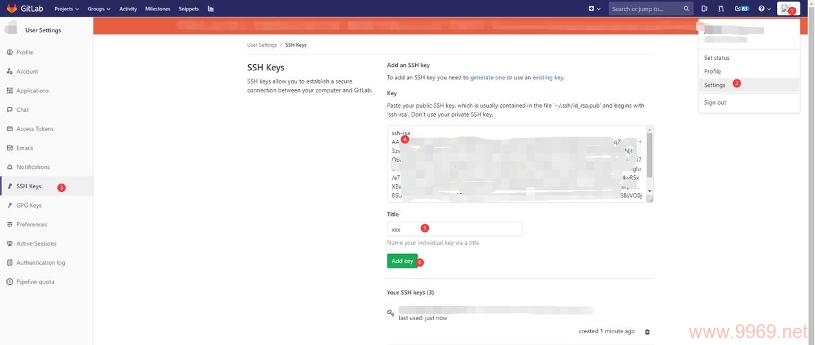 如何设置和使用Linux中的Git SSH密钥？插图2