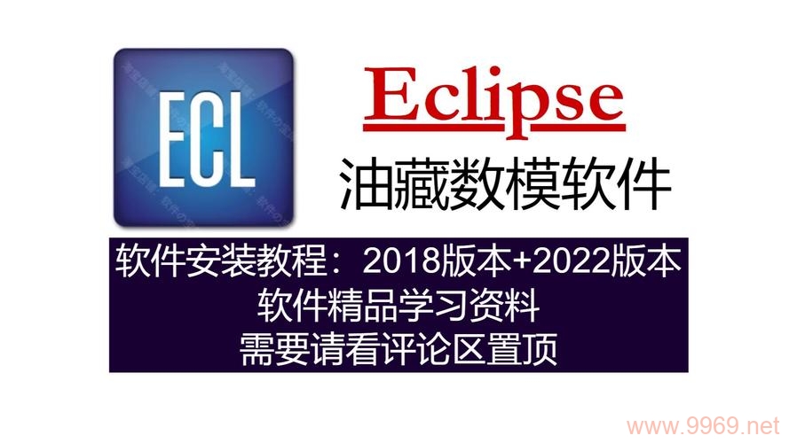 Linux版本的Eclipse有哪些独特功能和优势？插图2