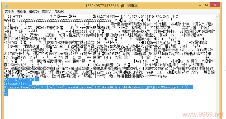 米拓漏洞，隐藏在代码深处的安全隐患？插图2