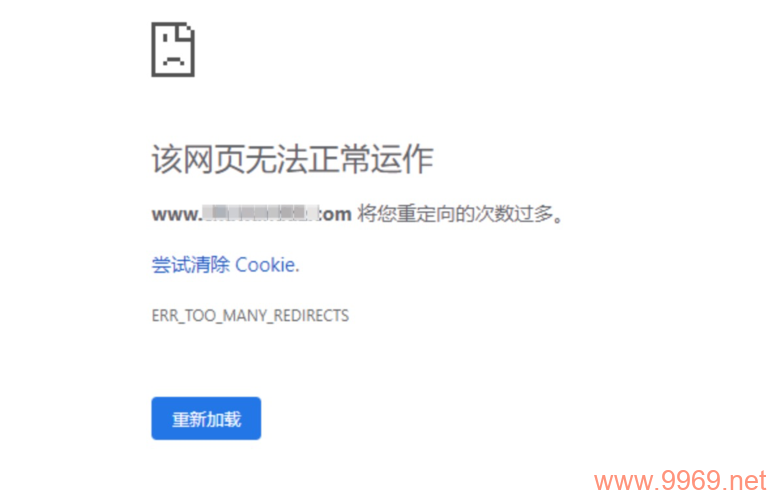 错误CDN0，一个常见的网络问题，还是隐藏的故障信号？插图