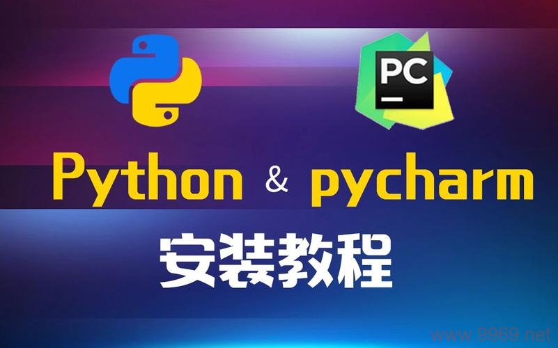 如何正确安装Python？插图2