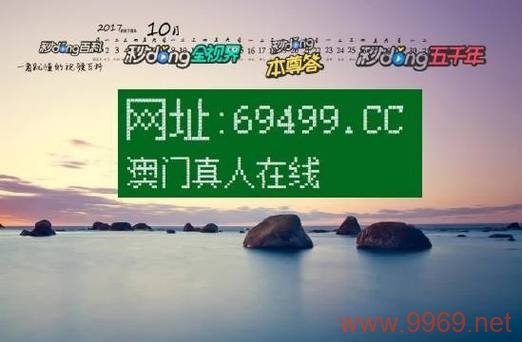 ag平台漏洞可能指的是某个在线游戏或博彩网站的安全缺陷。基于这个主题，一个原创的疑问句标题可以是，，AG平台真的存在安全漏洞吗？揭秘网络博彩背后的风险！插图