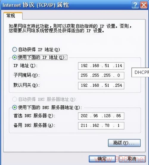 POP3服务器遭遇网络故障，用户邮箱服务受影响了吗？插图4