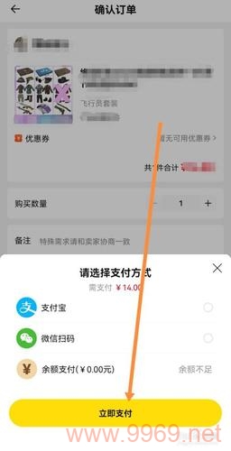 如何挑选适合Steam平台的CDN服务？插图2