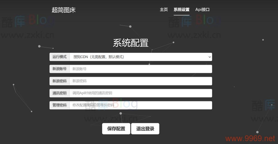 如何在PHP中切换API版本以实现版本控制？插图