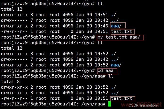 如何高效地部署Linux上的Java程序？插图4