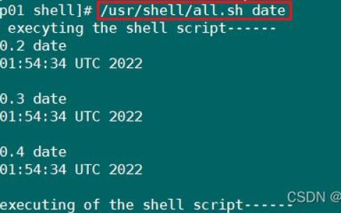 如何高效地使用Linux批处理Shell脚本？