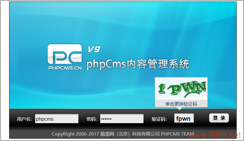 PHP CMS系统，构建高效网站的核心工具是什么？插图