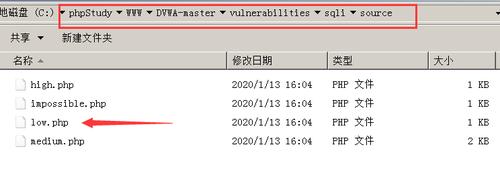 如何有效识别和防止SQL注入漏洞？插图2