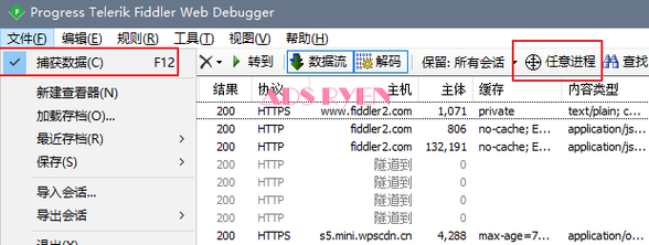 M1 CDN与34CDN的M3U8流媒体技术，它们有何不同？插图2