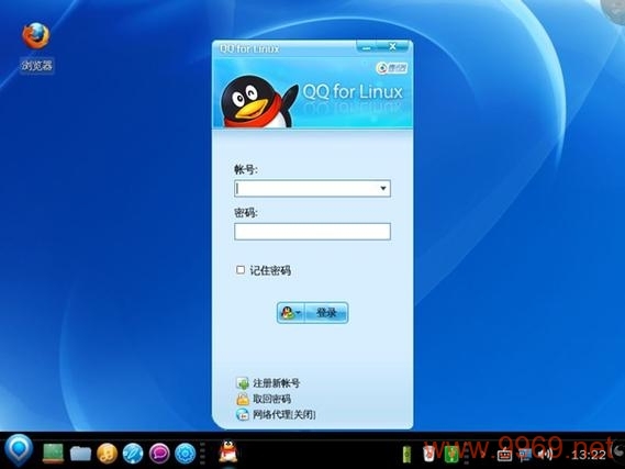 Linux用户也能享受QQ游戏了吗？插图