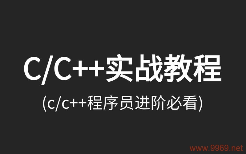 如何使用Linux和C语言实现HTTP GET请求？插图