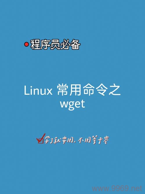 如何使用Linux和C语言实现HTTP GET请求？插图2