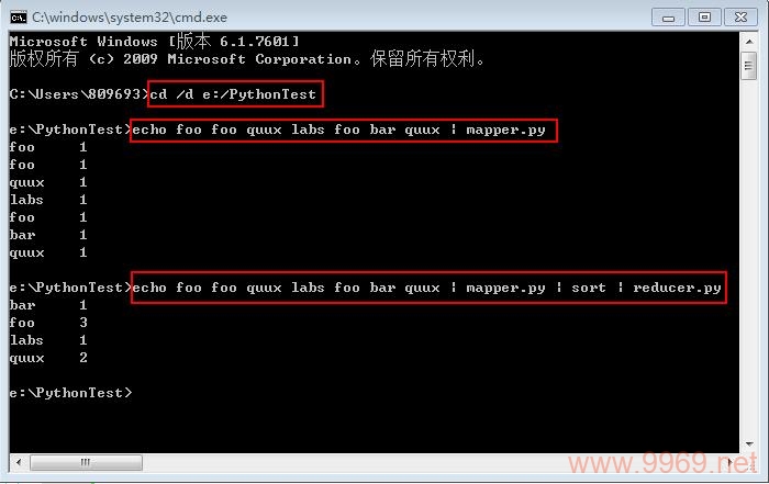 如何用Python编写MapReduce程序？插图4