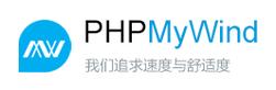 PHPMyWind: 一个开源内容管理系统的深度解析与应用前景展望？插图2