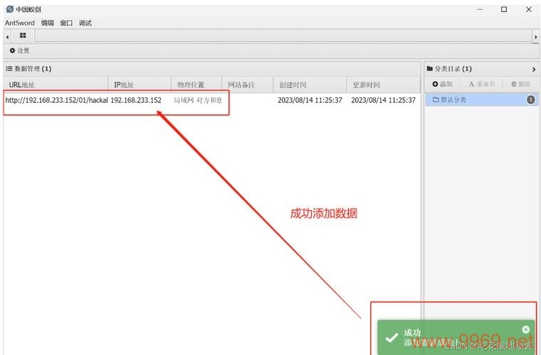 如何高效地将文件上传至内容分发网络（CDN）？插图