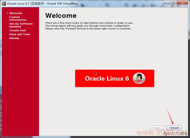 如何在Linux环境下成功登录Oracle数据库？插图4