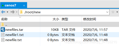 如何在Linux中高效打包文件？插图2