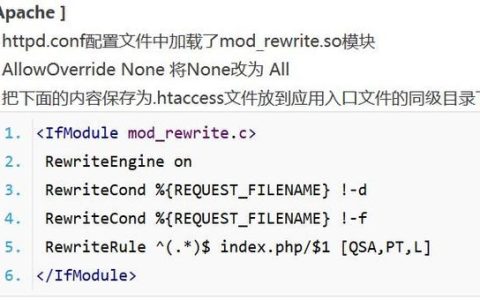 如何用PHP隐藏密码并保护页面内容？