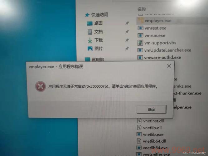 为什么Linux上的MySQL服务无法启动？插图2