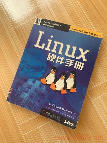 如何获取Linux开发手册的下载资源？插图4