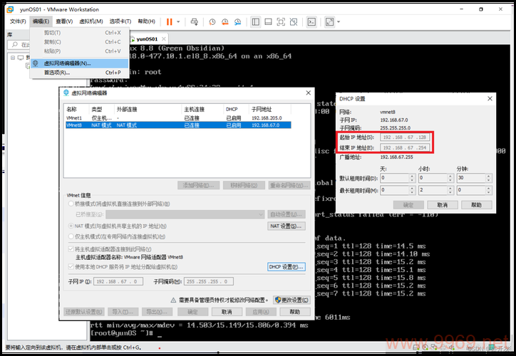 如何在Linux中实现最小化安装以节省系统资源？插图2