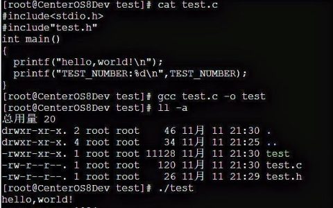 如何利用Linux下的GCC编译器进行C语言编程？