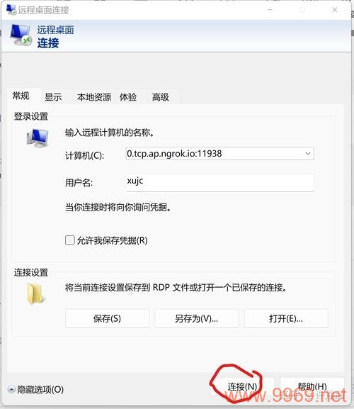 如何在Linux系统中创建和管理用户账户？插图