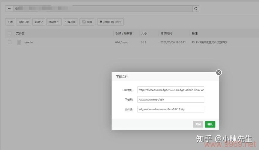 微信腾讯自建CDN，这背后有何深意？插图4