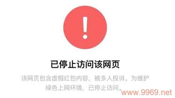 为何CDN加速后Flash链接会出现失效问题？插图