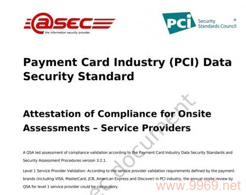 如何确保您的支付系统满足PCI DSS和3DS标准并配置TLS加密？插图2