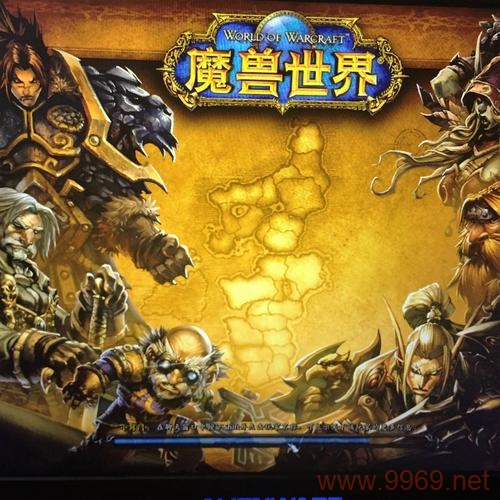 为什么魔兽世界在CDN配置时出现卡顿问题？插图2