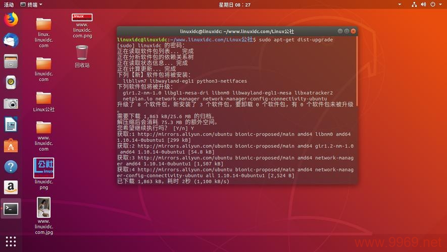 哪里可以下载到Linux 2.4内核版本？插图4