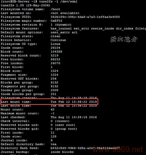 如何查看Linux系统中的磁盘UUID？插图4