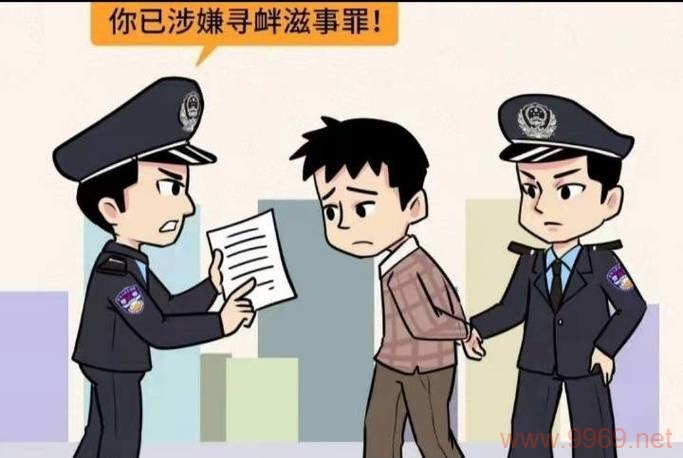 治安的漏洞，我们该如何填补这些安全缺口？插图2