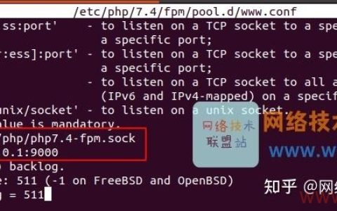 如何在Linux系统中安装PHP？