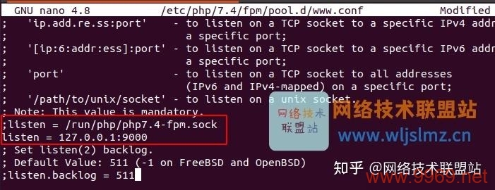 如何在Linux系统中安装PHP？插图