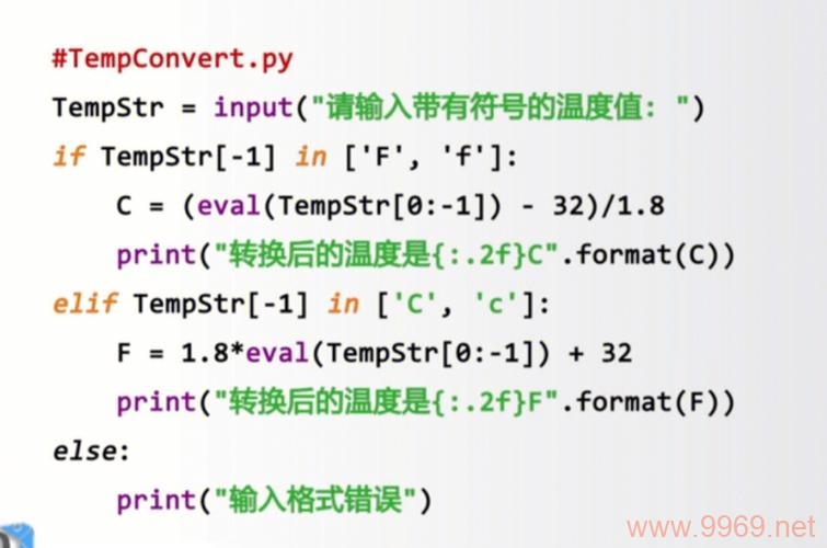 如何通过Python实现MapReduce操作？插图2