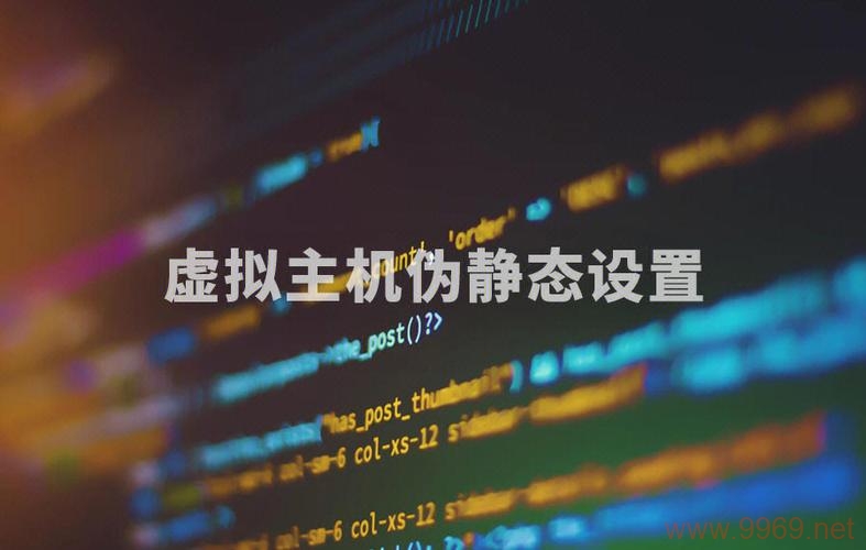 如何为Linux上的WordPress配置伪静态？插图2