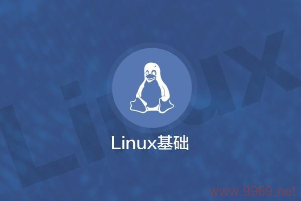 Linux系统与CentOS，它们之间有什么区别？插图2