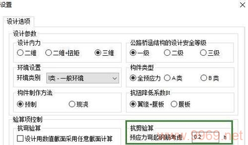 Midas CDN计算书插件，提升网络内容分发效率的秘诀是什么？插图2