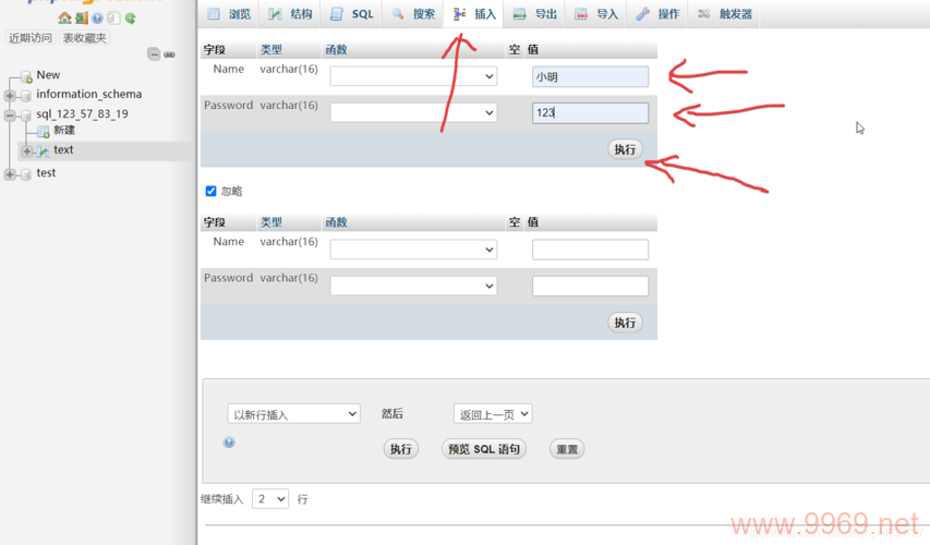 如何使用PHP进行网站数据抓取？插图4