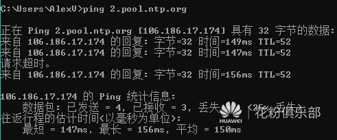 探索pool.ntp.org_，它是什么，为何重要？插图4