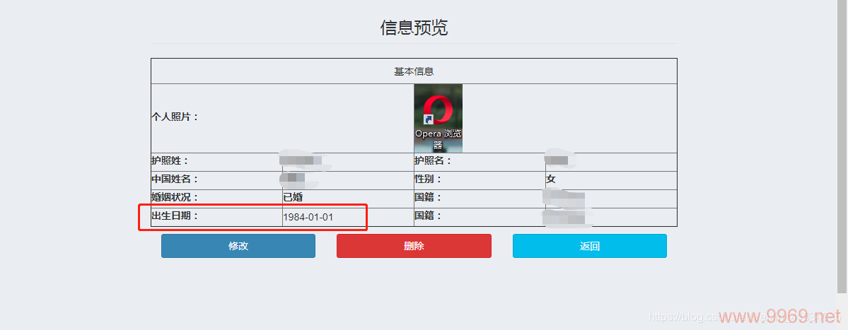 如何在PHP中高效查询数据库时间信息？插图4