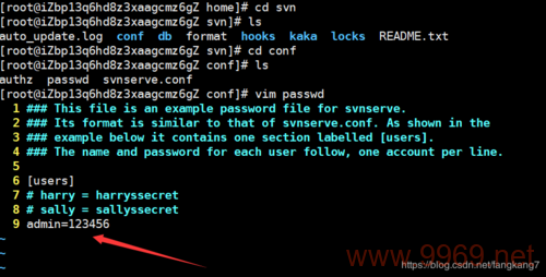 如何在Linux中使用SVN保存密码？插图2