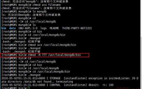 为何我无法在Linux中安装软件，权限不足的原因是什么？