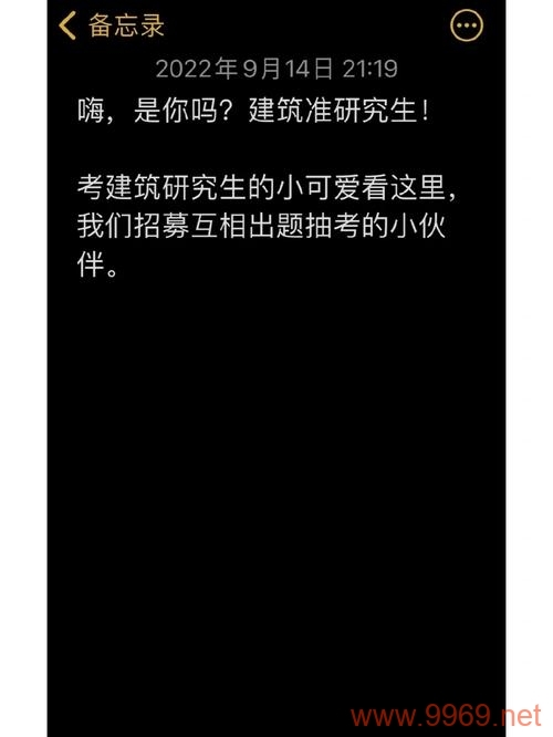 掌握你漏洞，我们如何识别并利用个人弱点？插图