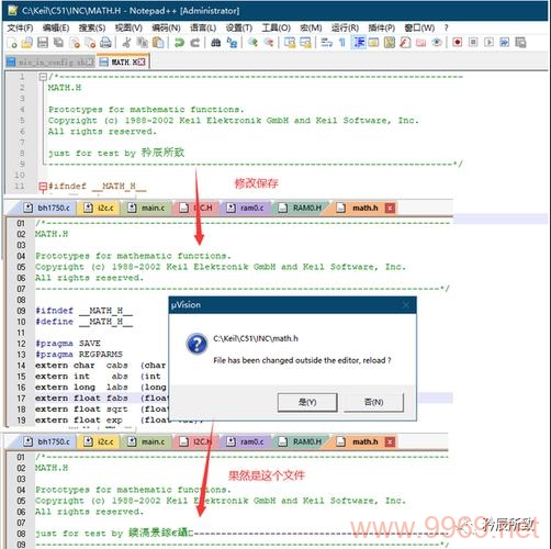 在Linux系统中，头文件通常存放在哪里？插图4